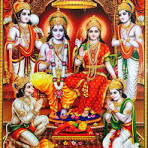 Ram Darbar